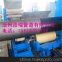 生产3PE防腐钢管厂家 聚乙烯 防腐价格表