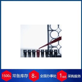 赫爾納供應(yīng)德國octum移液器