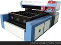 2016热卖奥朗激光切割机600W