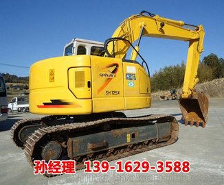 ۶סھC(j)125X-3 ϺS