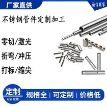 317LP䓹 1.4438P䓹 o(w)ŲP䓹