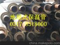发泡保温钢管/蒸汽保温钢管