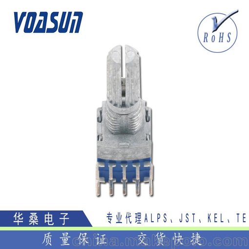 日本現(xiàn)貨ALPS開關(guān)SRBM140800ALPS汽車用旋轉(zhuǎn)開關(guān)圖片