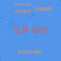 TضC