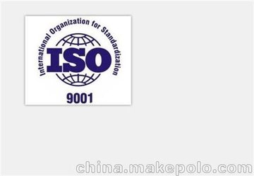iso֤ ϲɭŵ(ѯ)