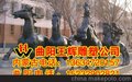 榆林雕塑公司榆林市王辉雕塑加工厂家制作销售