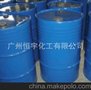 聚丙二醇ppg400 ppg全系列供应 3D打印专用清洗 量大价优