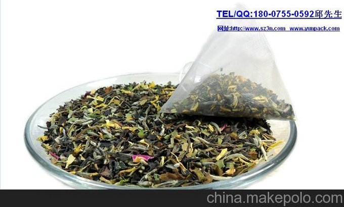 紅碎茶三角形茶葉包裝機(jī)，蒼梧六堡茶尼龍三角袋泡茶包裝機(jī)圖片