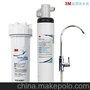 3M净水器家用直饮高端AP3-1101厨房过滤终端净水机原装正品
