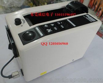 ؃rN M-1000zC Z-CUT2D(zhun)PAPzC zzиC