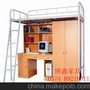 宁海公寓床-大促销
