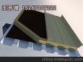 来宾铝镁锰板厂家65-430型直立锁边板供应商