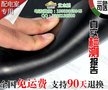 荆州金能电力常规条纹防滑胶垫，配电房