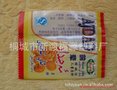塑料袋，包装袋，食品袋