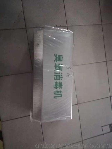 30g空氣源臭氧水機(jī)，30g氧氣源濃度高臭氧機(jī)圖片