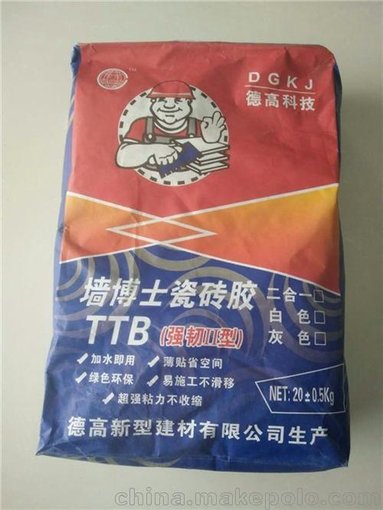東莞瓷磚膠工廠(chǎng)_瓷磚膠_德高新型建材圖片