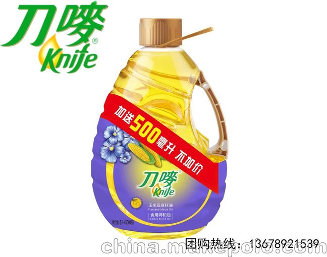 端午中秋節(jié)福利禮品刀嘜玉米亞麻籽油團(tuán)購圖片