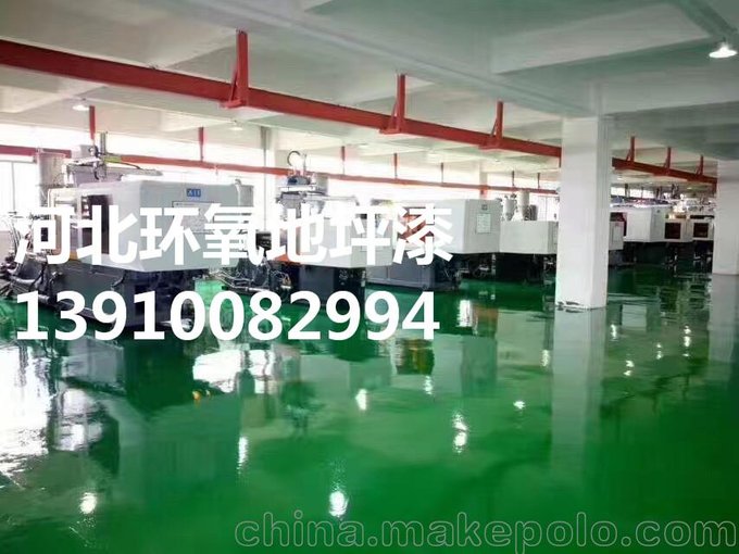 創(chuàng)造輝煌）保定淶源2Y品牌Yc地面環(huán)氧地坪施工工藝圖片