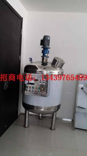 洗手液生產(chǎn)設(shè)備廠家 洗手粉技術(shù)配方圖片
