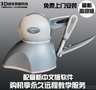 Freeform完全自由造型构建模型电脑雕刻笔，freeform雕刻笔