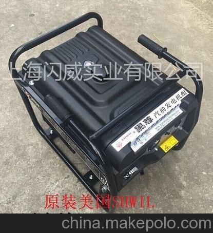 單相汽油發(fā)電機2KW美國品牌便攜式圖片