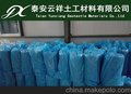 江西亲余市抗裂贴以真诚服务换客户