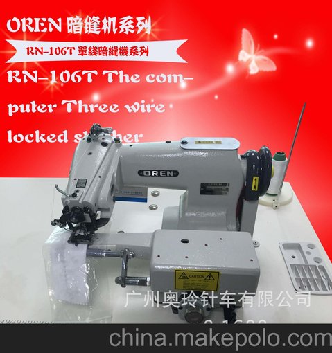 奧玲暗縫機(jī)  潛水服加工暗縫設(shè)備 現(xiàn)貨圖片