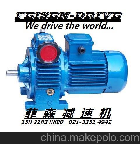 MB55無(wú)級變速器，MB55無(wú)級變速器廠(chǎng)家圖片