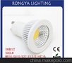 直销出口品质 5W led射灯 e11射灯 GU10可调光射灯