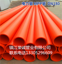 MPP DN180
