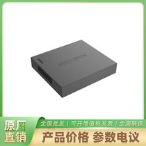 DS-7808N-G1((bio))(jng)(j)1PλC(j)
