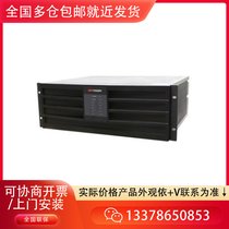 ҕ DS-C10S-S09T  4UCСgLED