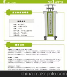 a(chn)󋌋zyx a(chn)ޏęzyx a(chn)֏͙zyx