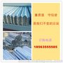 江西波形护栏板 厂家直销 江西公路护栏 防阻块 托架 柱帽 螺柱