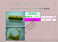 上海恒信恒业fpc灯条软板 按键板FPC行业