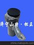 挖机配件小松56-7的消音器KT1G390-1211-0