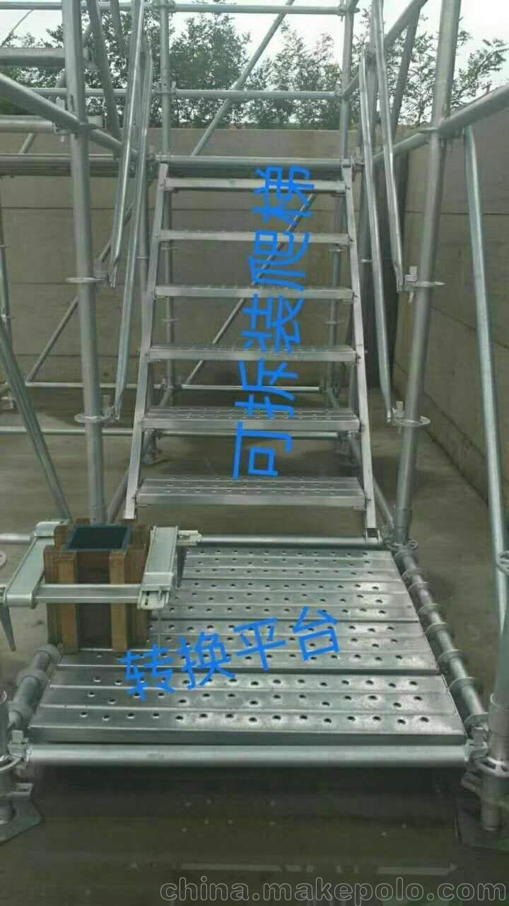 此图为可拆装式爬梯,可按您的要求定制不同规格的爬梯,质量第一!