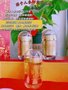 人參皂苷rh2抗癌潛力與健康益處研究進(jìn)展