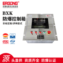 304 316P䓷Ƕʽx