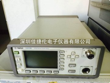 HP8751A  HP8751AS135-3063-4716