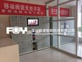 学生存包柜 一卡通储物柜及图书馆寄存柜的应用-浙江福源