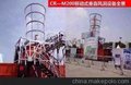 大型娱乐设施娱乐风洞设备出租租赁