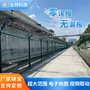 业祥周界报警厂家 AI人体引力一体化围栏周界报警系统 入侵无误报