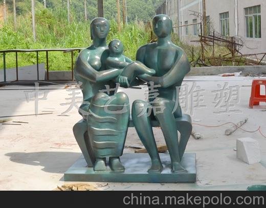 鍛銅雕塑設計制作 公園景觀(guān)小品定做 鍛銅人物雕塑制作廠(chǎng)家圖片
