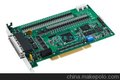 PCI-1285研华ADVANTECH八轴PCI脉冲运动控制卡