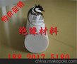 白色PTFE棒/板/片 供应１米铁氟龙棒，黑色铁氟龙板，棒