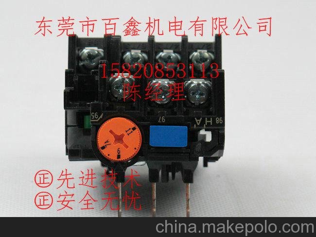 NV63-CV 3P 25A 橫行圖片