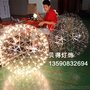 鸡西商业中心商场开业庆典美陈挂件LED