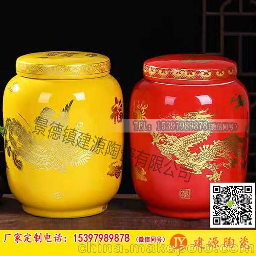 景德鎮(zhèn)陶瓷骨灰盒骨灰壇，定做陶瓷棺材骨灰罐壽盒，殯葬防腐遷墳圖片