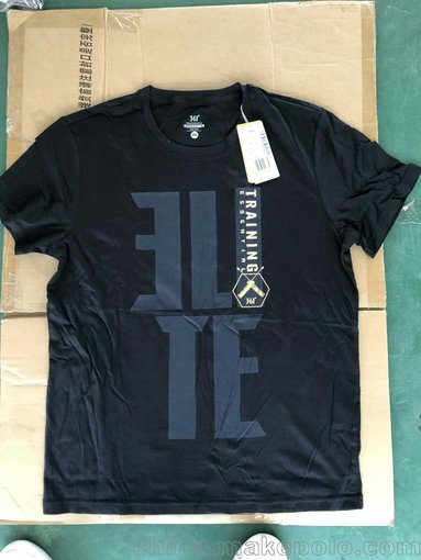361運(yùn)動(dòng)休閑服飾男裝批發(fā)圖片